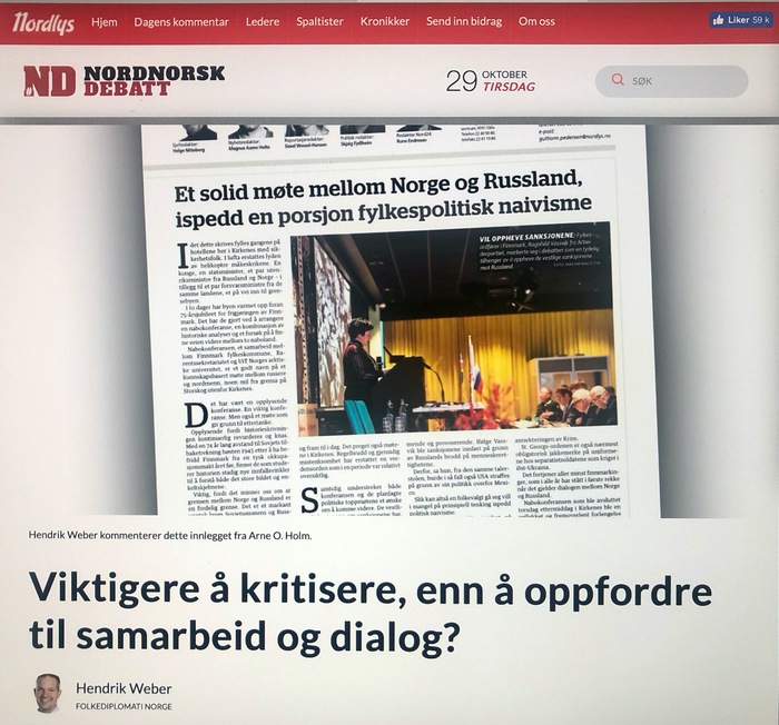 Folkediplomati Norge