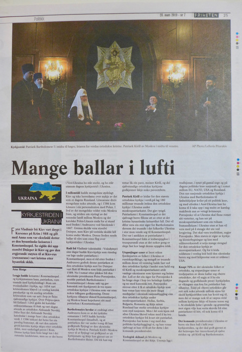 Folkediplomati Norge - Friheten