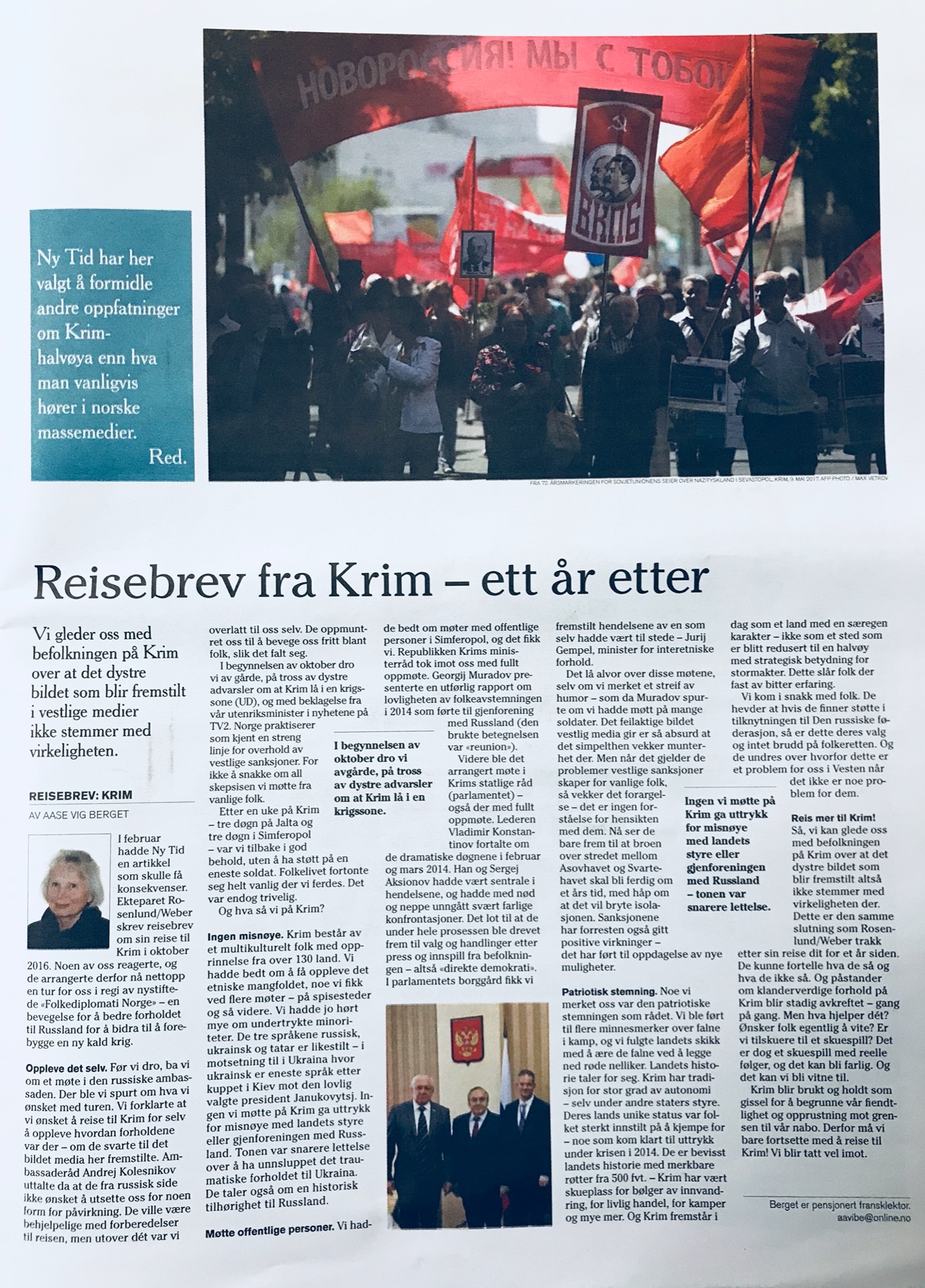 Aase Vig Berget - Folkediplomati Norge