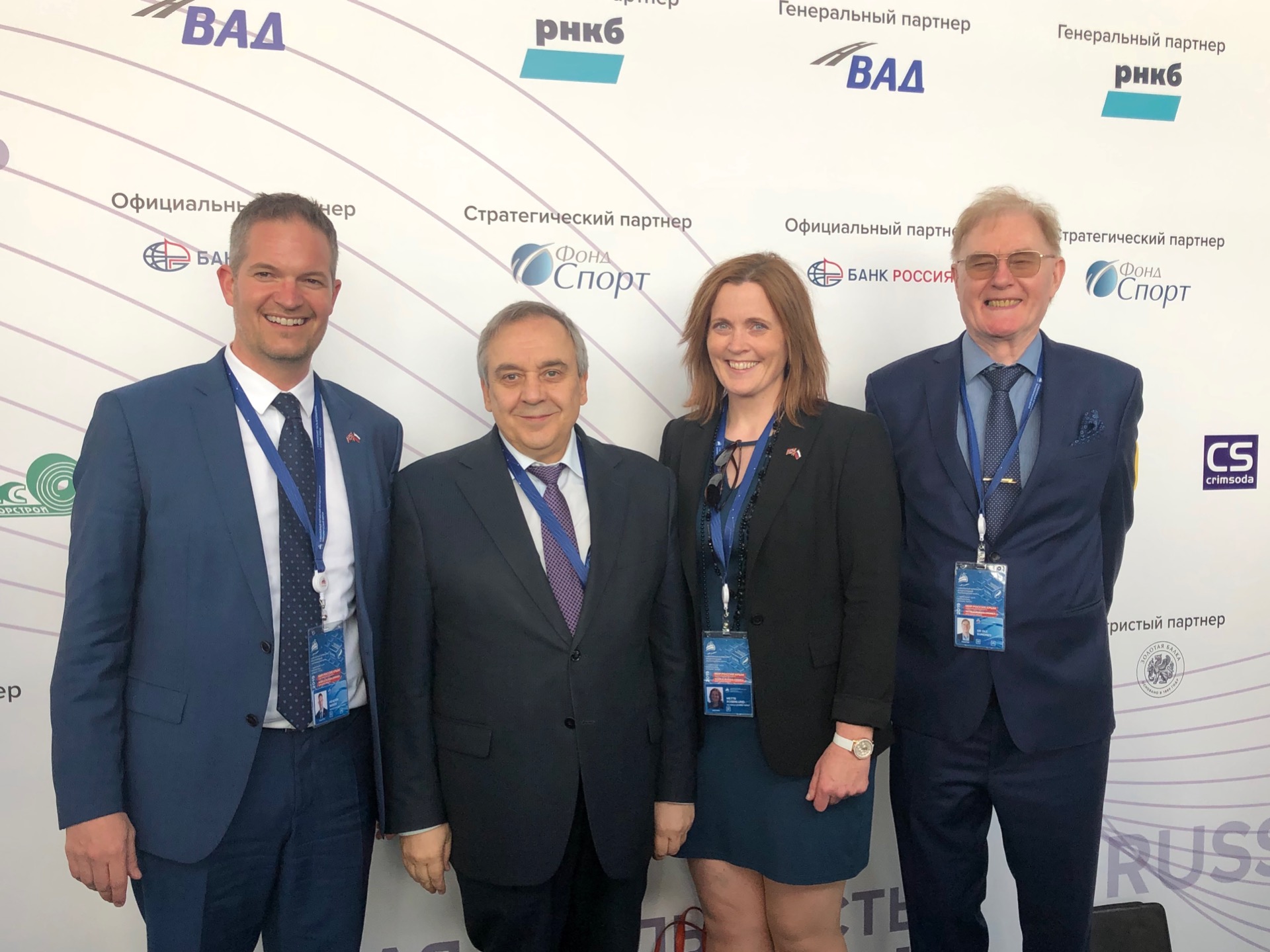 Folkediplomati Norge - Yalta Forum