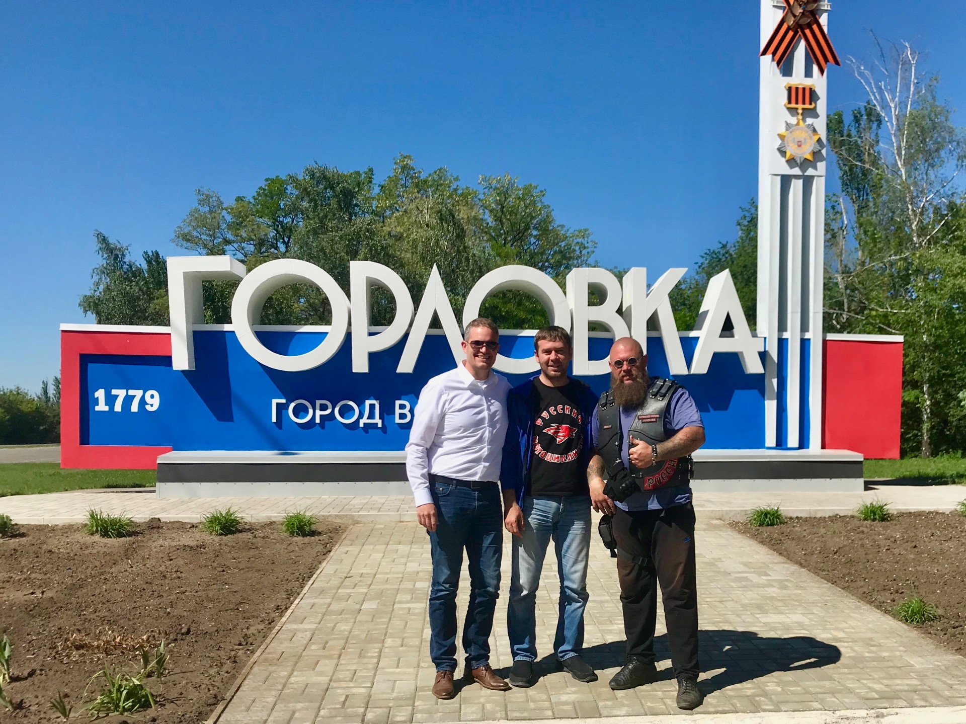 Hendrik Weber - Gorlovka - Donetsk People's Republic